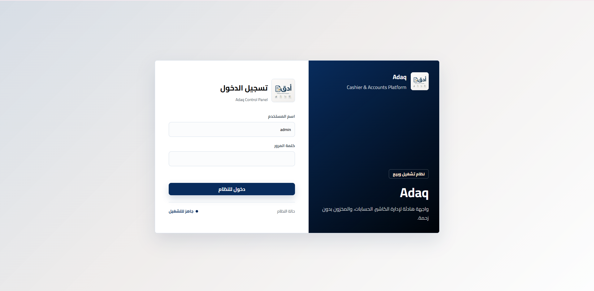 شاشة 1